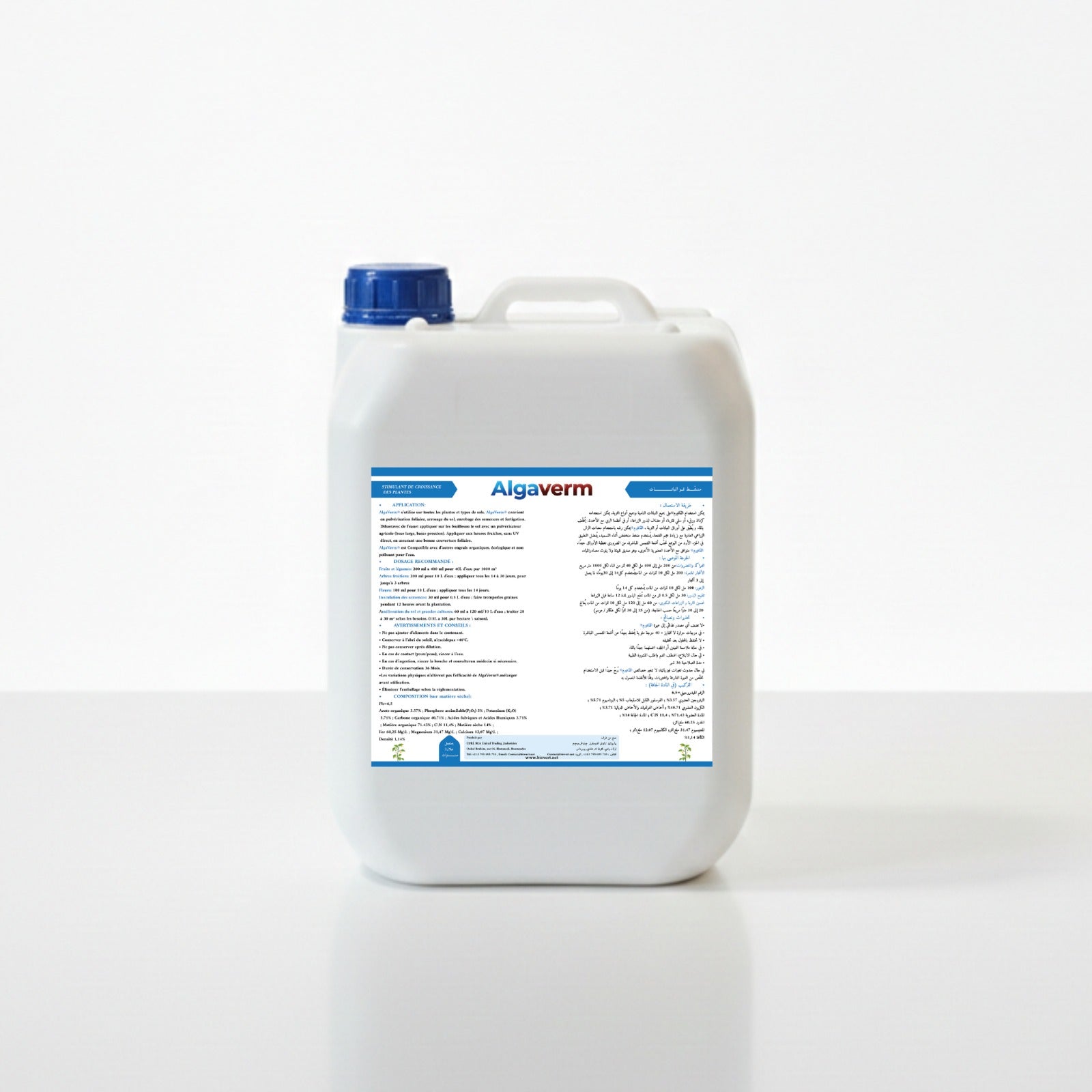 Algaverm® Extrait de vermicompost et algues marines 20L