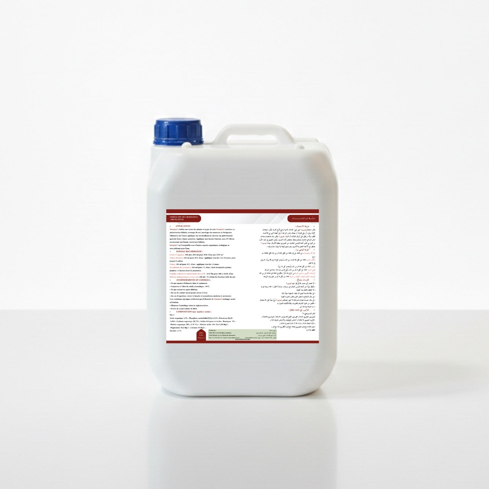 Vermior® Extrait de Vermicompost 20L