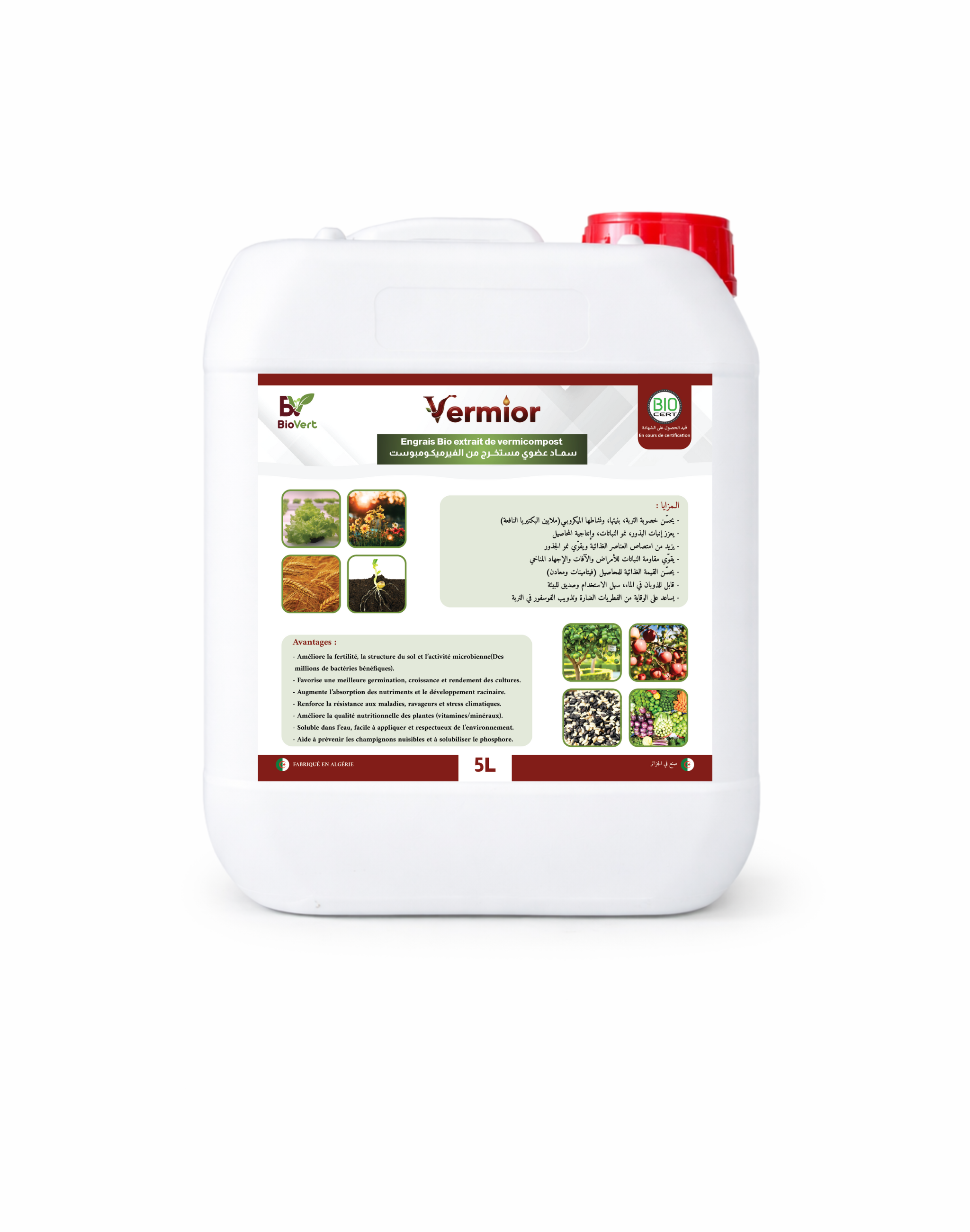 Vermior® Extrait de Vermicompost 5L