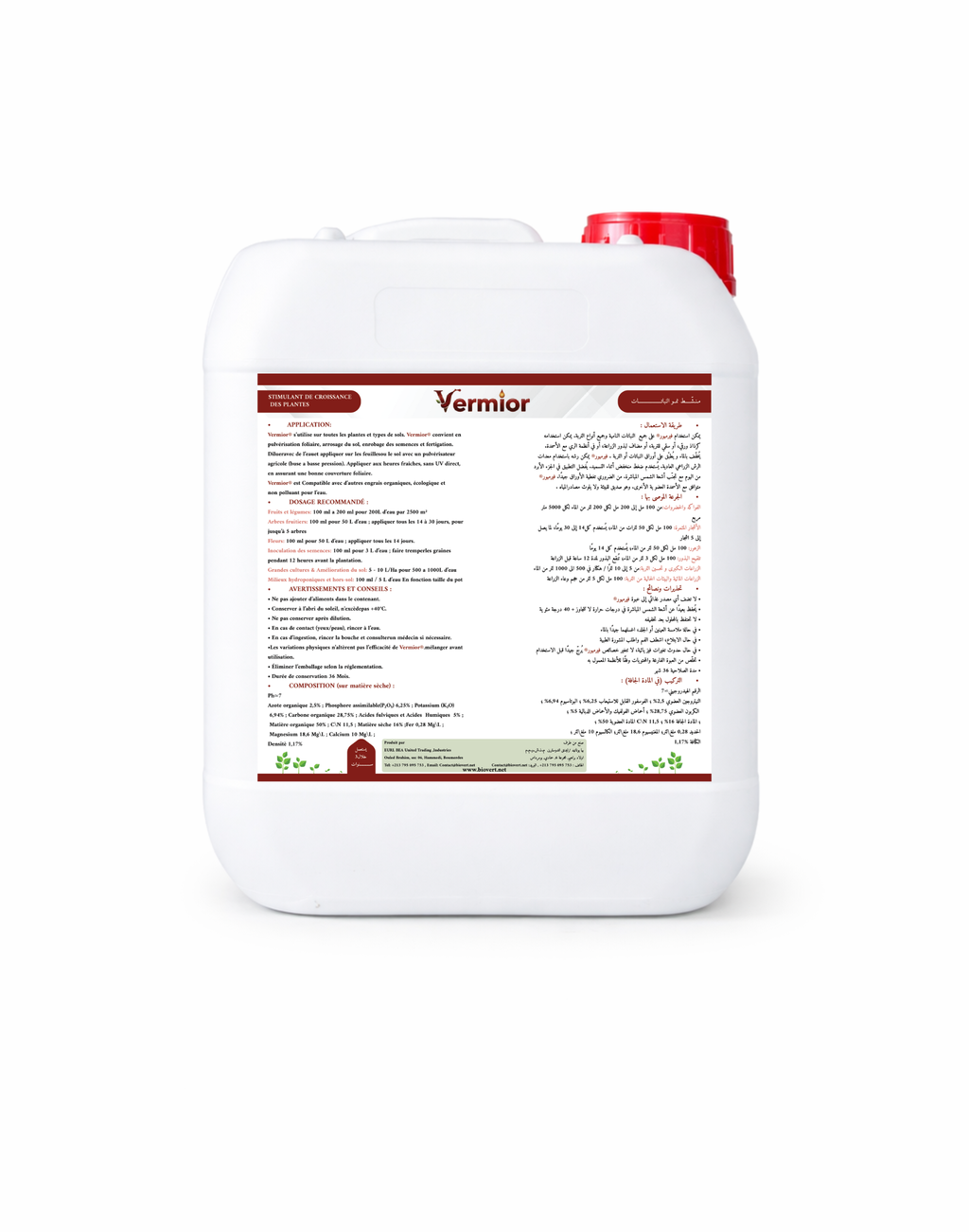 Vermior® Extrait de Vermicompost 5L