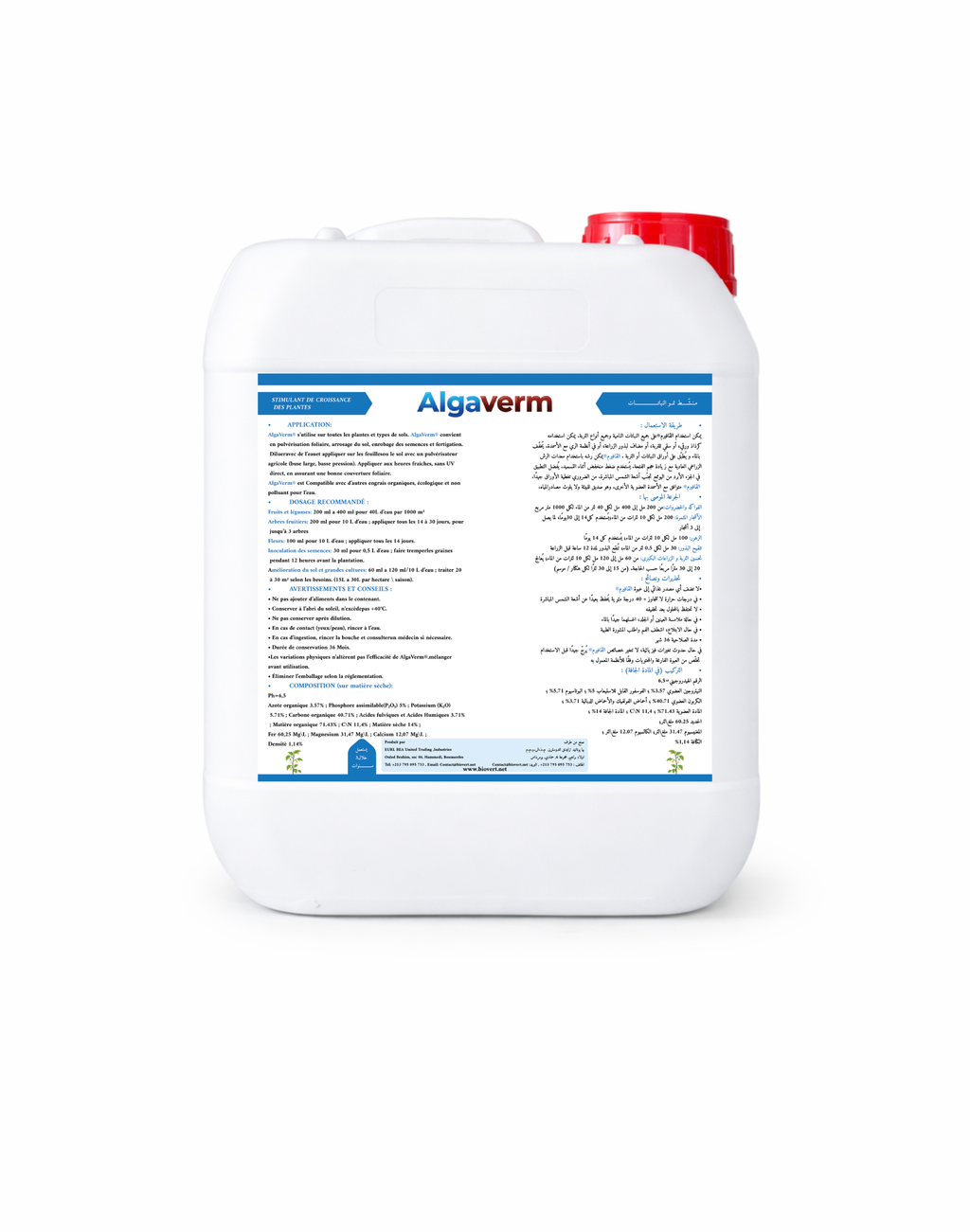 Algaverm® Extrait de vermicompost et algues marines 5L